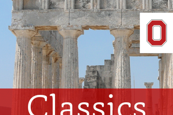 Parthenon with OSU Classics banner placed over image